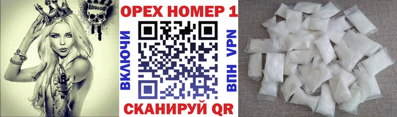 Кокаин 99%  купить   Сунжа 