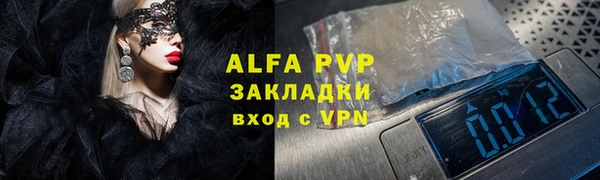 МДПВ Остров
