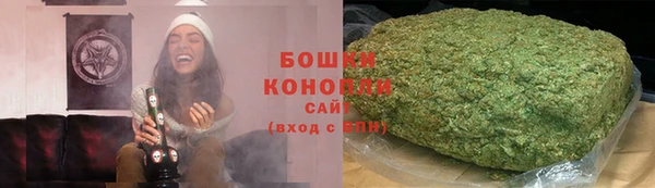 ешки Алексеевка