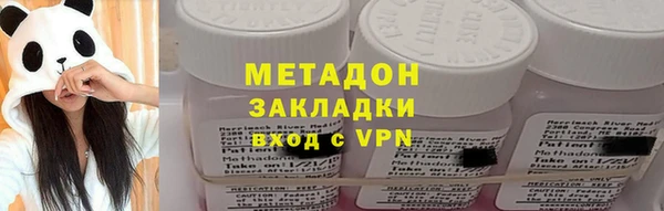 крисы Алзамай