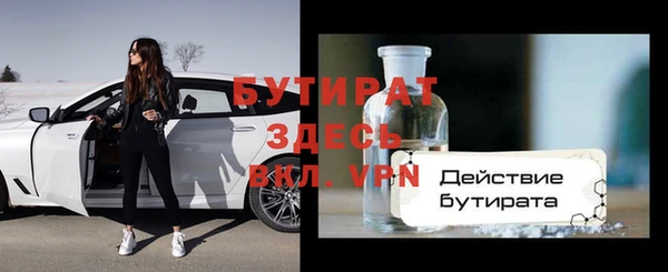 МДПВ Остров