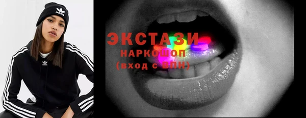 ешки Алексеевка