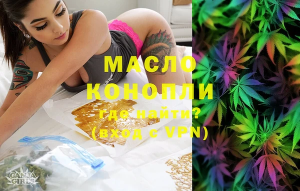 кокс Осинники