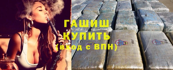 apvp Алексин