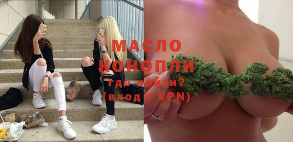 apvp Алексин
