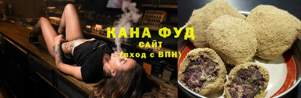кокс Осинники