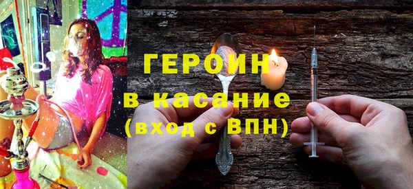 apvp Алексин