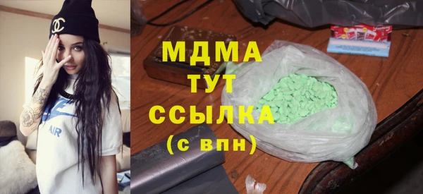 apvp Алексин