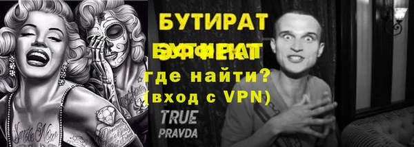 МДПВ Остров