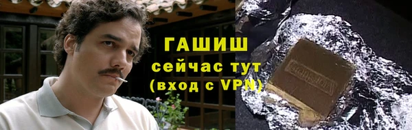 apvp Алексин